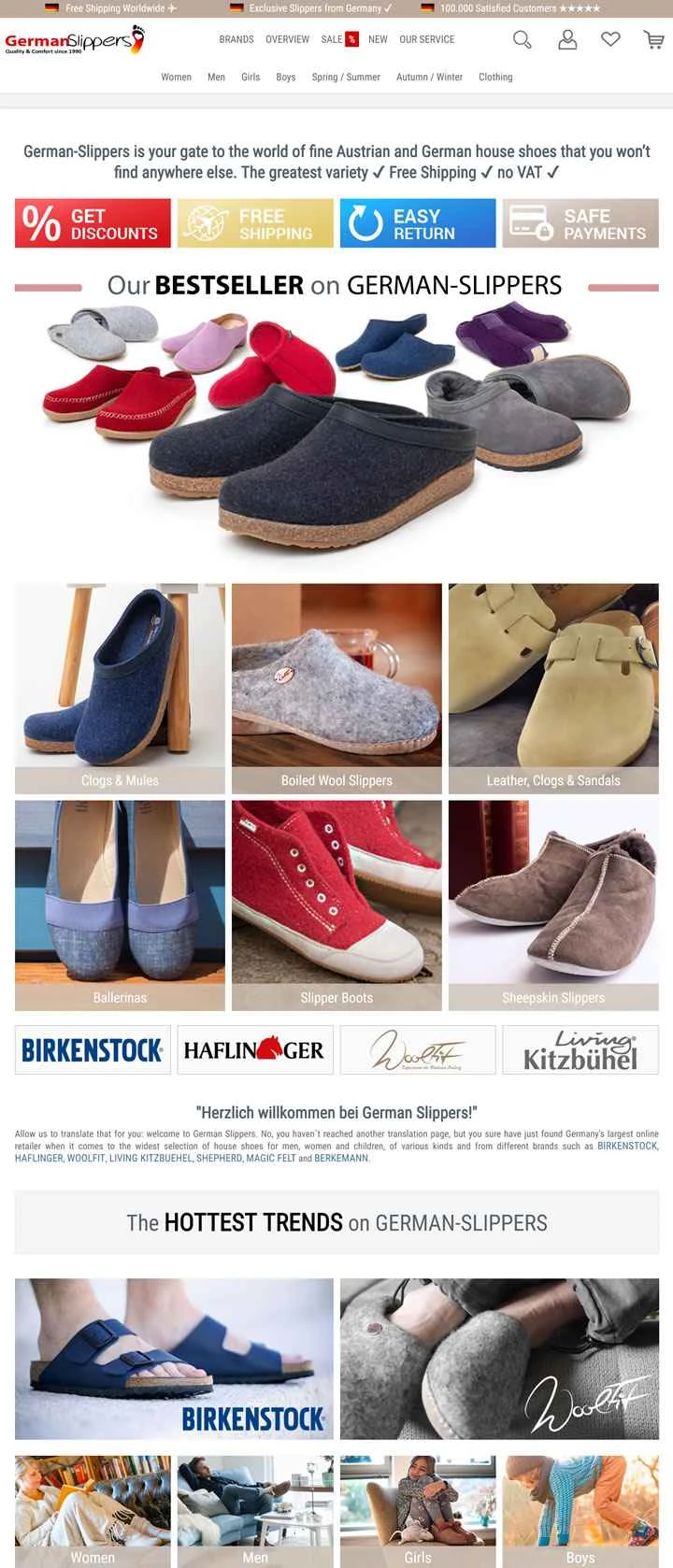 ドイツのスリッパのウェブサイト