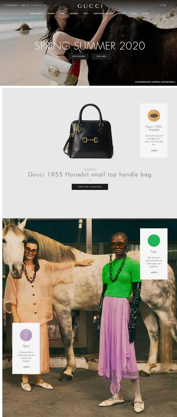 グッチUK公式サイト：GUCCI UK