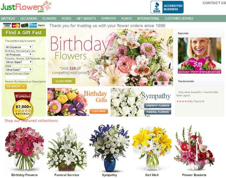 アメリカのオンライン花屋「JustFlowers」