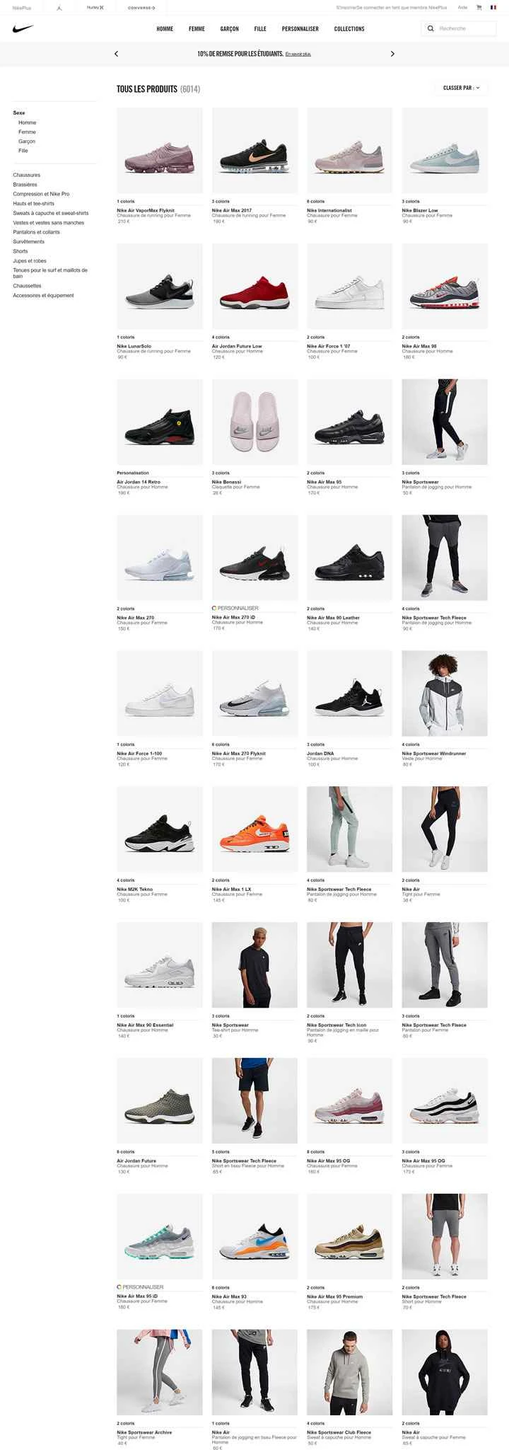 ナイキフランス公式サイト：Nike.com FR