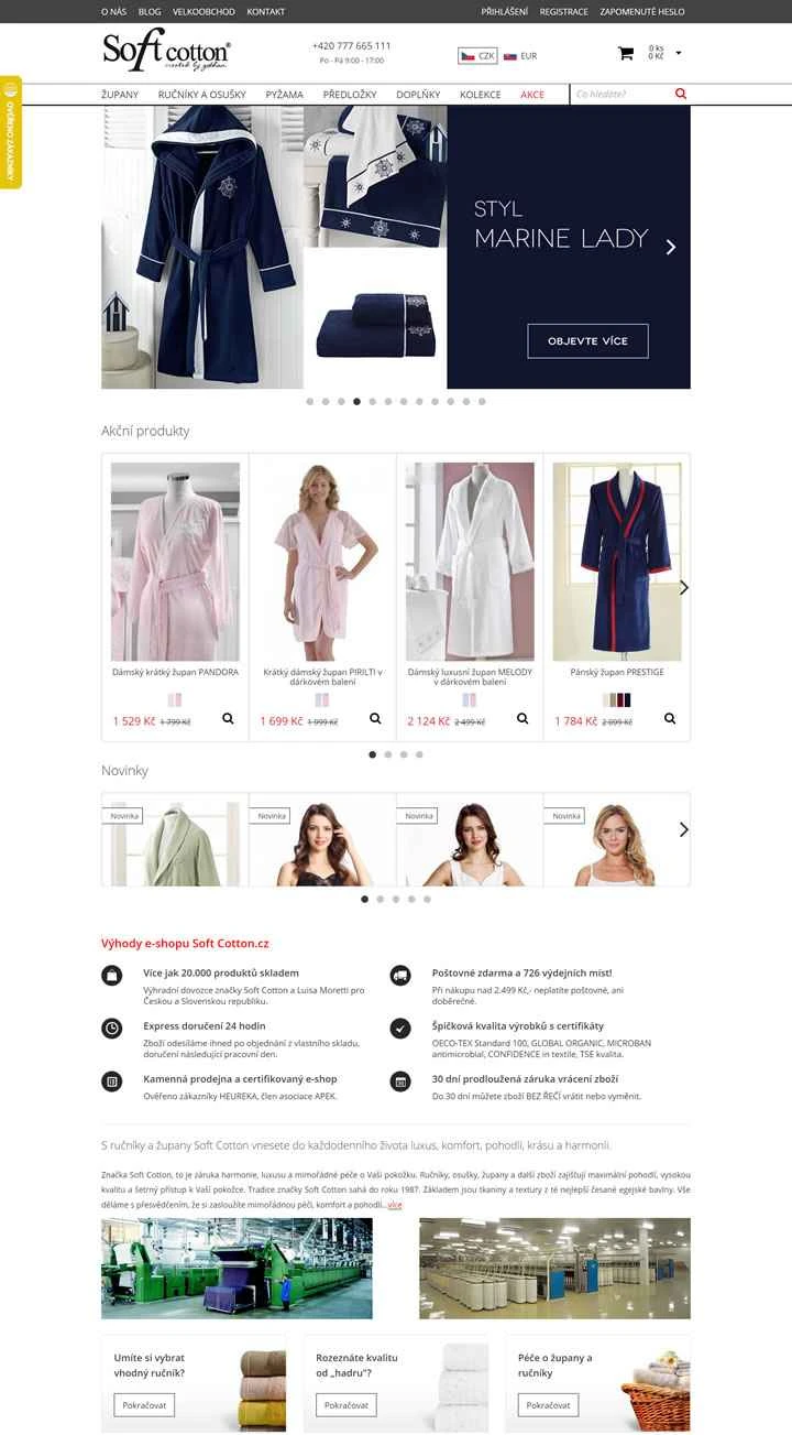 ソフトコットン（チェコ共和国）：エーゲ海綿で作られたバスローブ