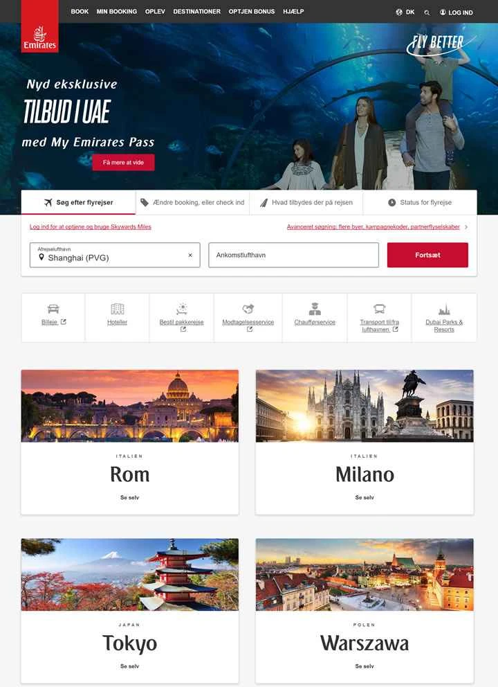 エミレーツ・デンマーク公式ウェブサイト：エミレーツDK