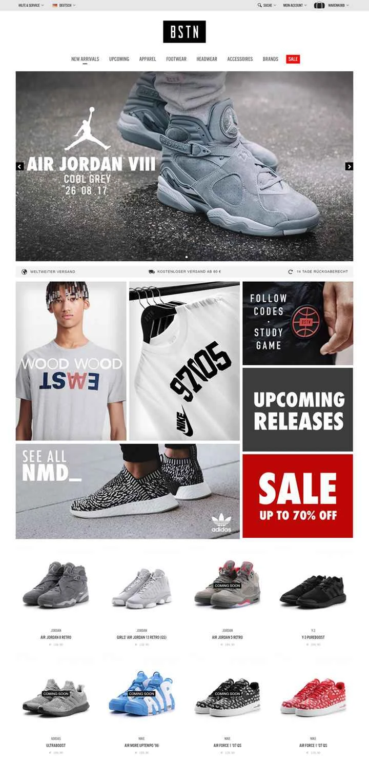 BSTNストア：ドイツのストリートとスポーツ文化を紹介する高品質なストア