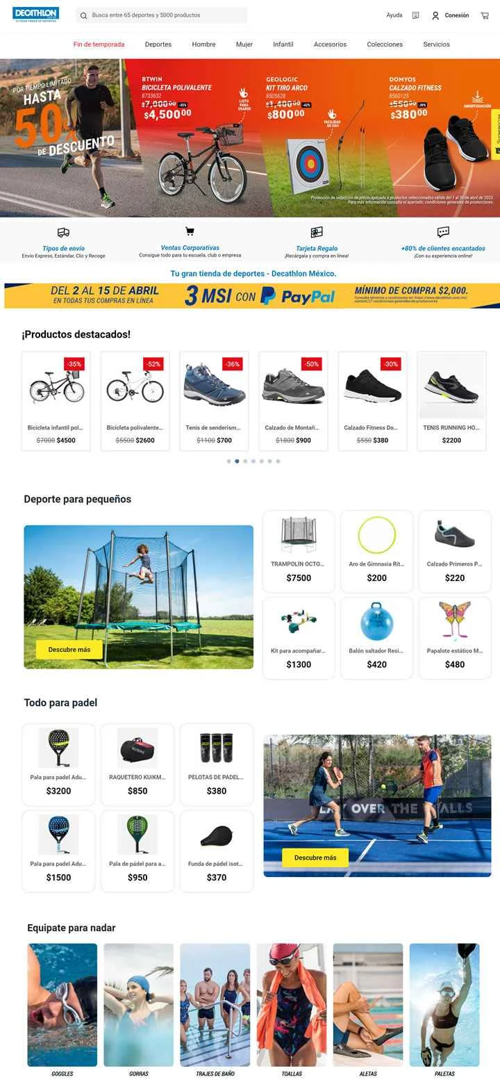 デカトロンメキシコ公式サイト：デカトロンメキシコ