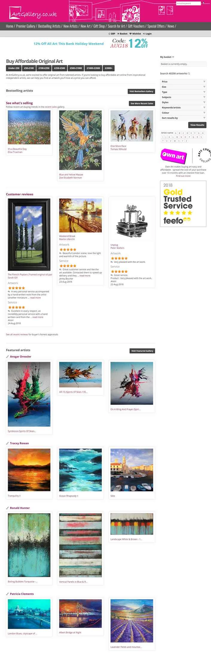 オリジナルの英国アートを購入：アートギャラリー