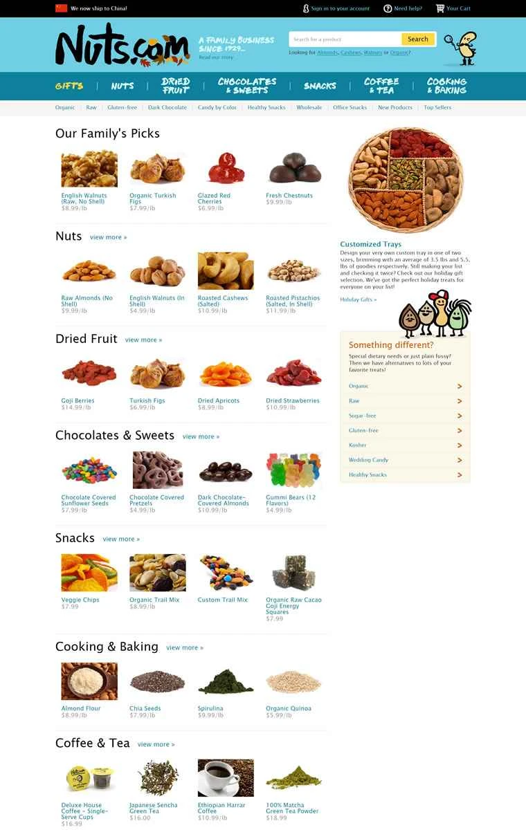 Nuts.com: プレミアムなナッツ、ドライフルーツ、チョコレートの大量販売と卸売り。