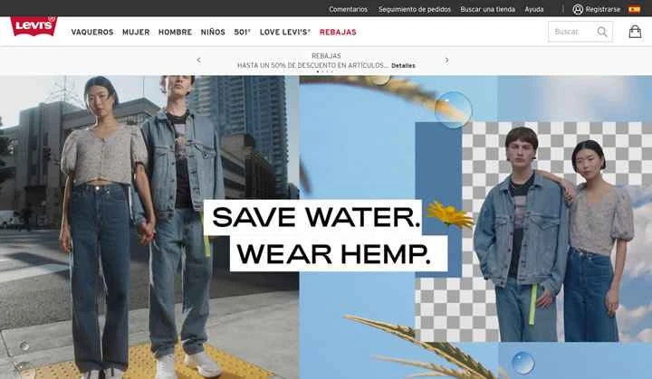 リーバイスのスペイン公式サイト：有名なジーンズブランド、リーバイス