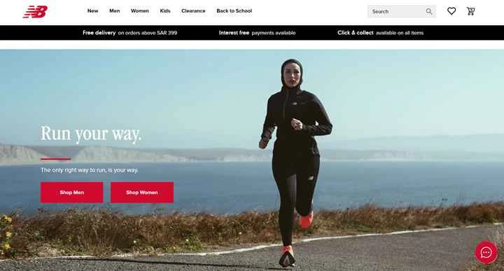 ニューバランスサウジアラビア公式サイト：ニューバランスKSA