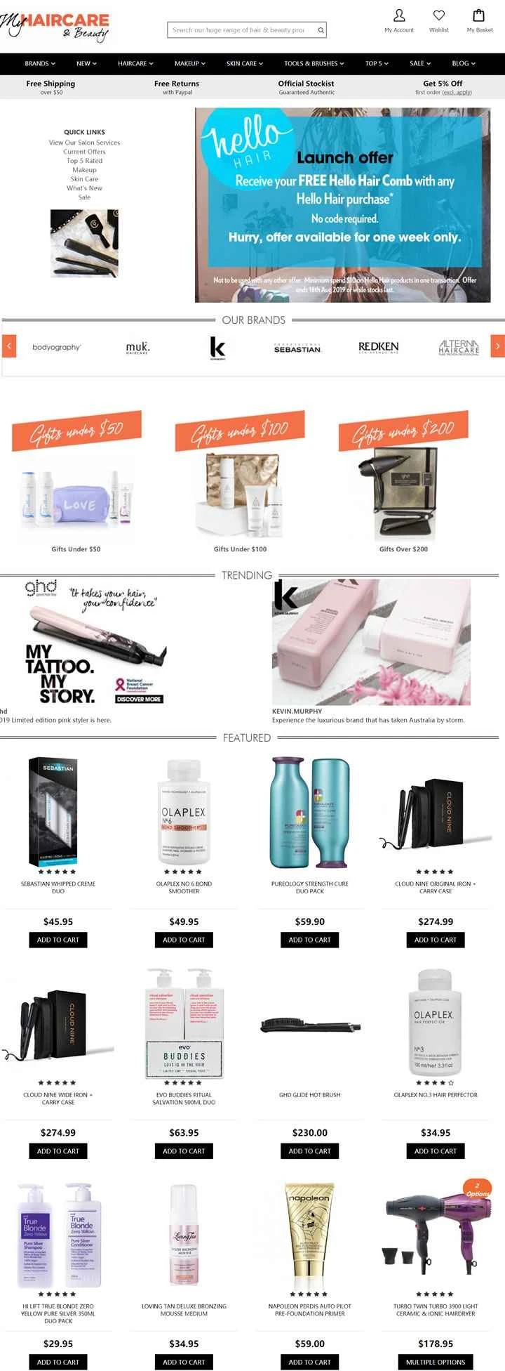 オーストラリア最大のオンラインヘア＆ビューティー小売業者の1つであるMy Hair Care & Beauty