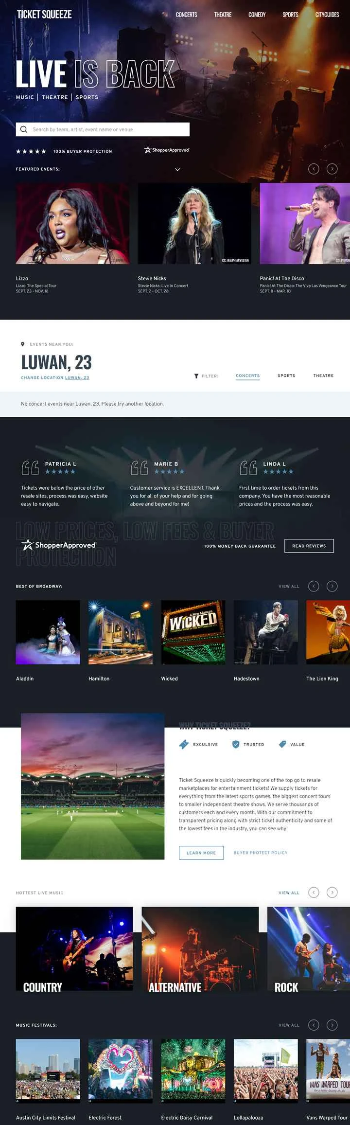米国のチケット市場：チケット不足