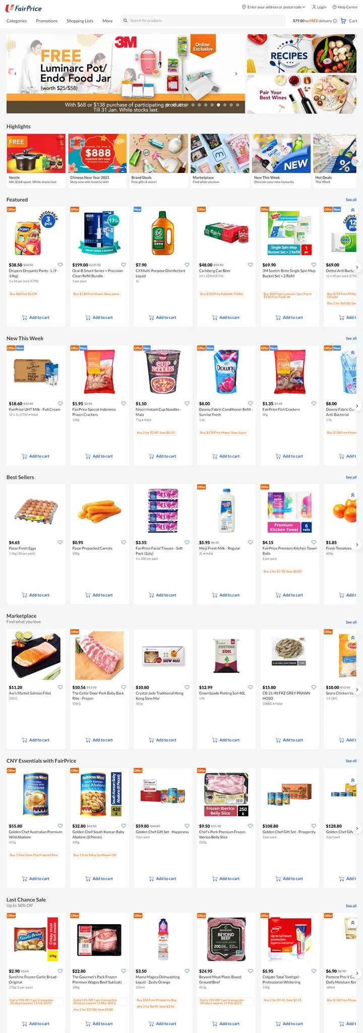 シンガポールNo.1食料品小売業者：NTUCフェアプライス