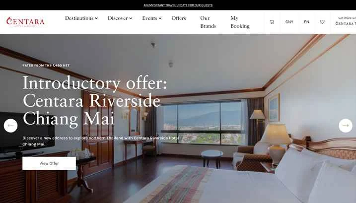 センタラホテルズ＆リゾーツ公式サイト：アジアを代表するホテルチェーンの一つ