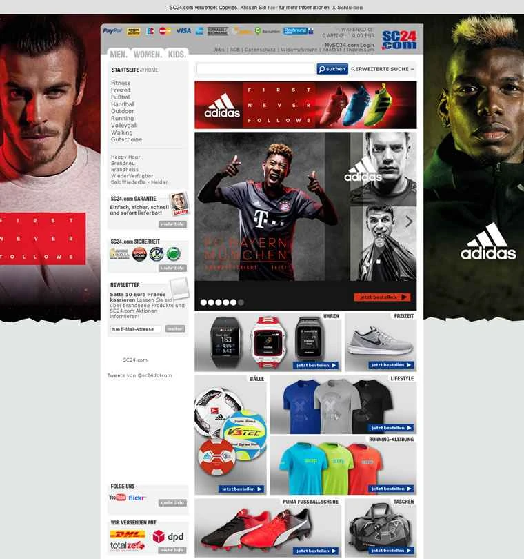 ドイツのオンラインスポーツ用品店：SC24.com