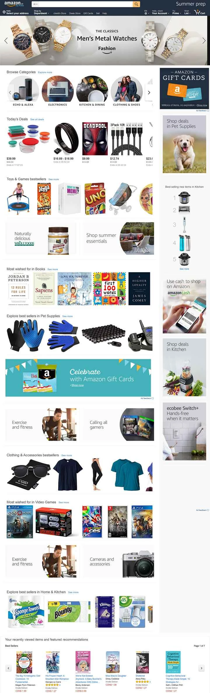 Amazonカナダのウェブサイト: Amazon.ca