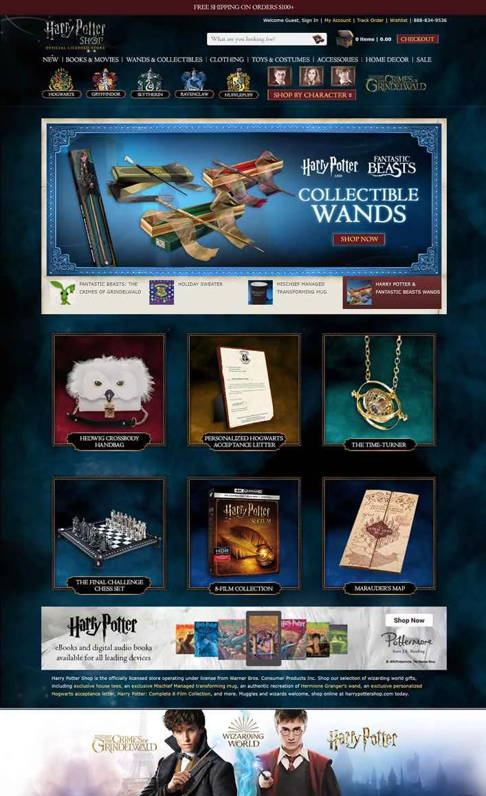 ハリー・ポッターショップ