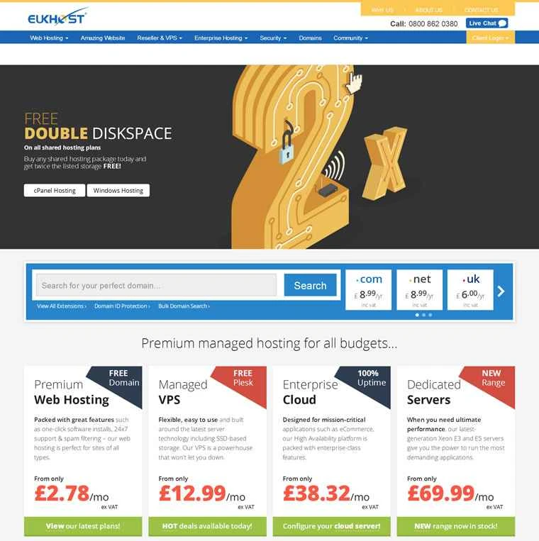 英国を拠点とするウェブホスティングプロバイダー、eUKhost