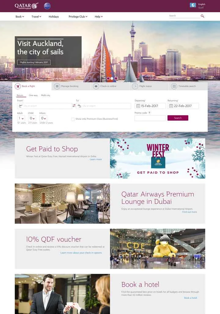 カタール航空公式サイト：カタール航空