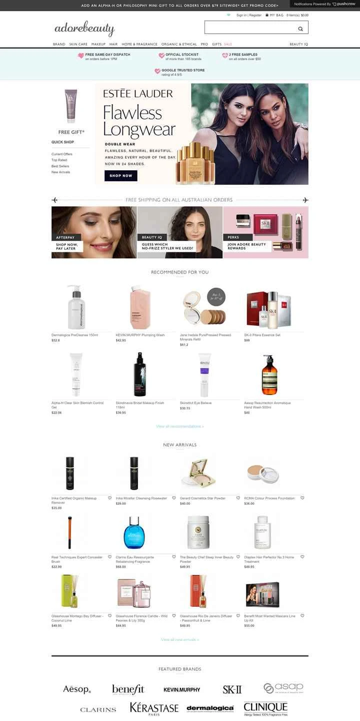 オーストラリアを代表するオンライン美容マーケットプレイス、Adore Beauty