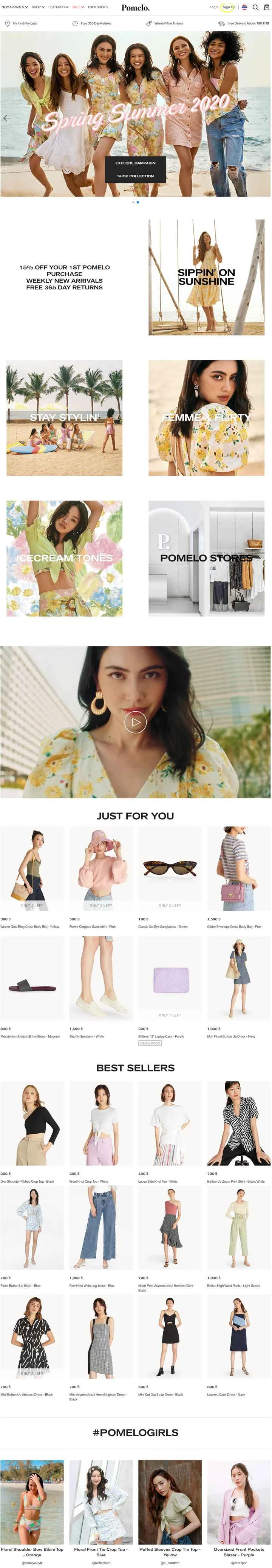 タイのファッションEコマース：POMELO Fashion