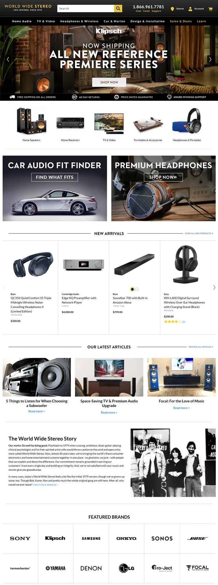 ワールドワイドステレオ