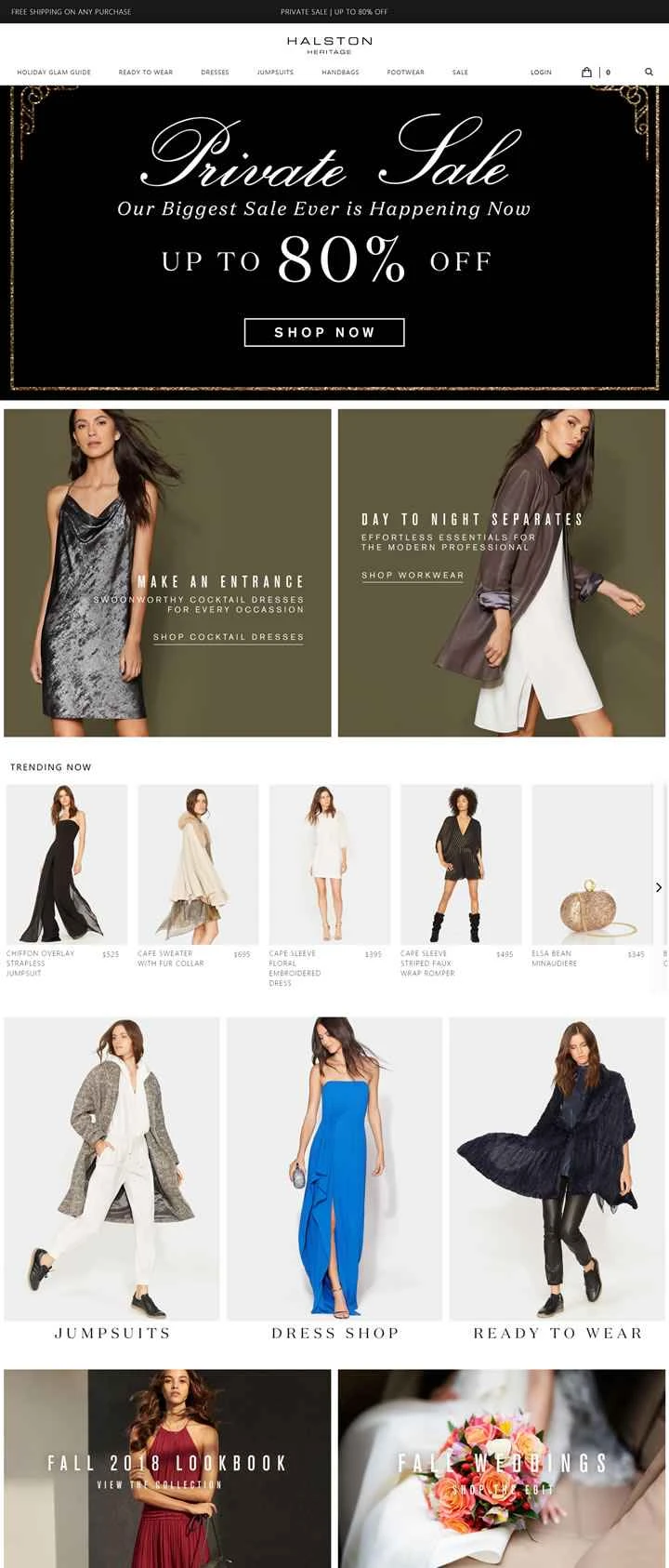 Halston Heritage ウェブサイト: シンプルなデイウェア、少し贅沢なイブニングウェア。