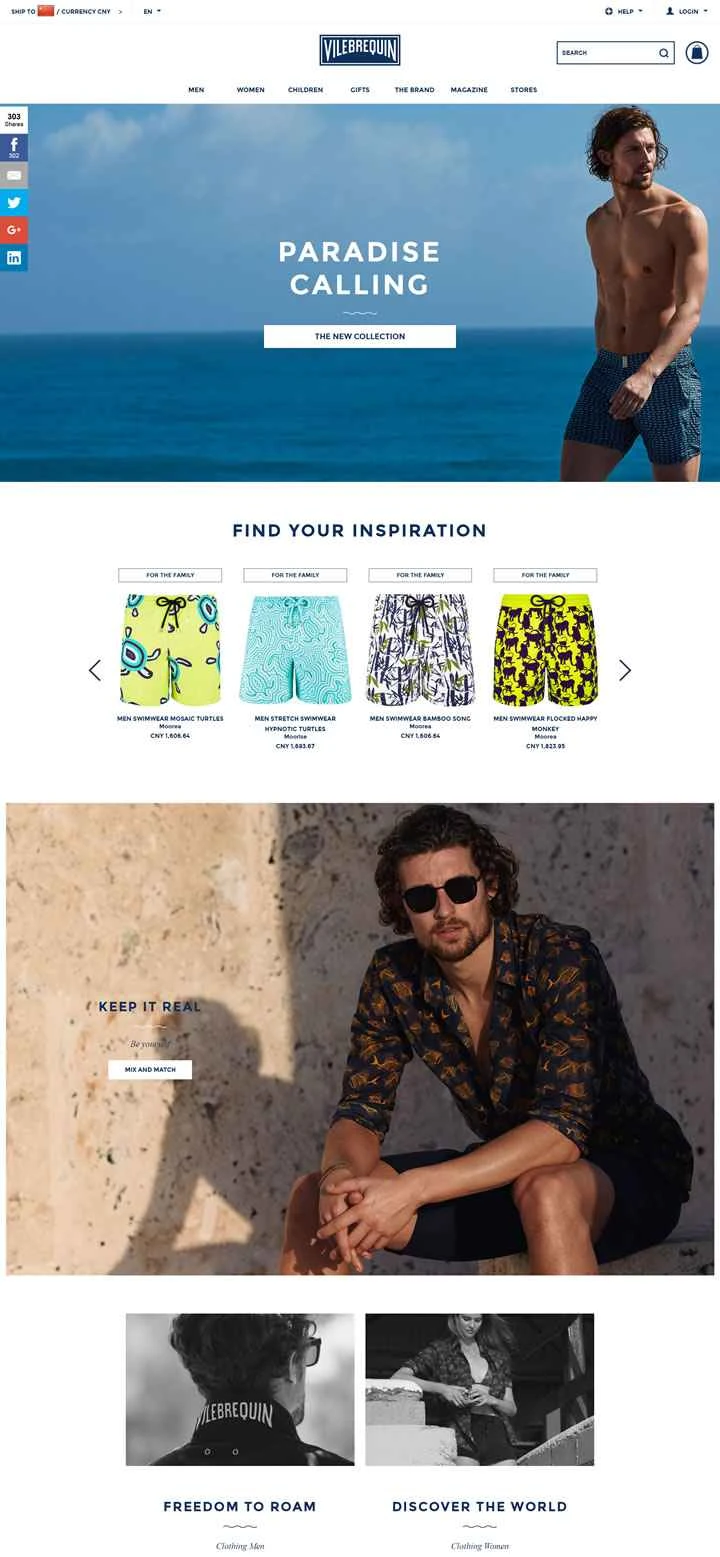 Vilebrequin ヨーロッパウェブサイト: フランスの高級水着ブランド (メンズビーチショーツ)