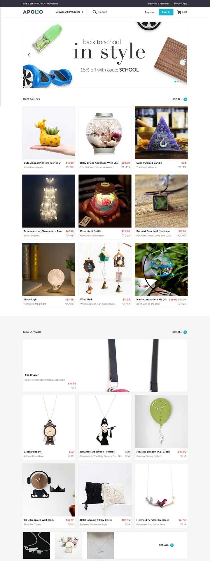 アポロボックス