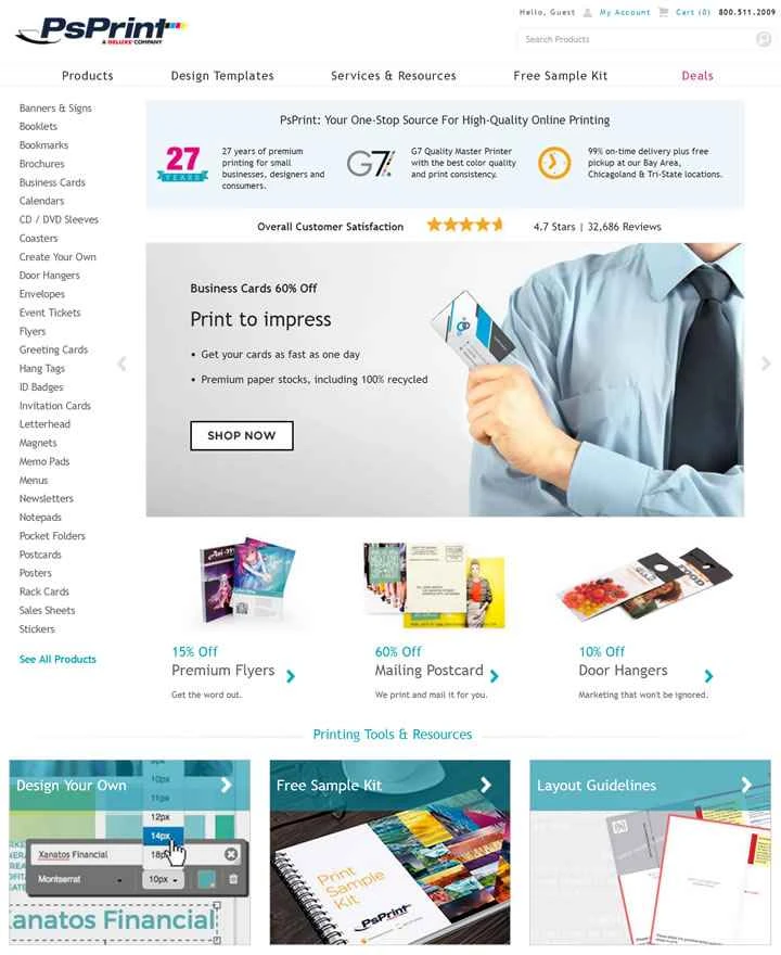 アメリカのオンライン印刷会社PsPrint