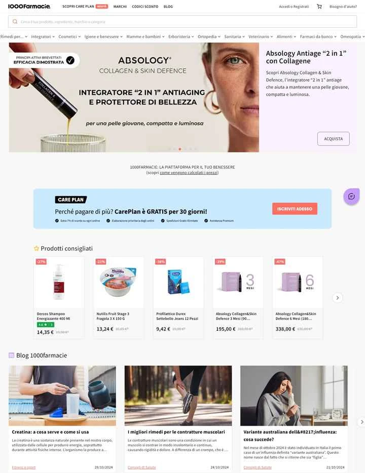 イタリアのオンライン薬局：1000Farmacie