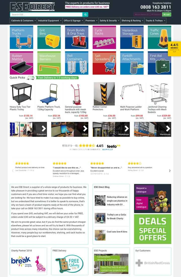 数千点の工業製品を割引価格で販売：ESE Direct