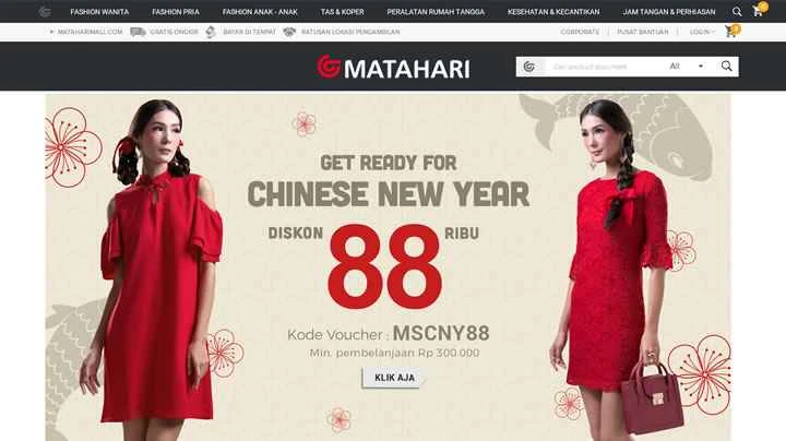 マタハリインドネシアのウェブサイト: