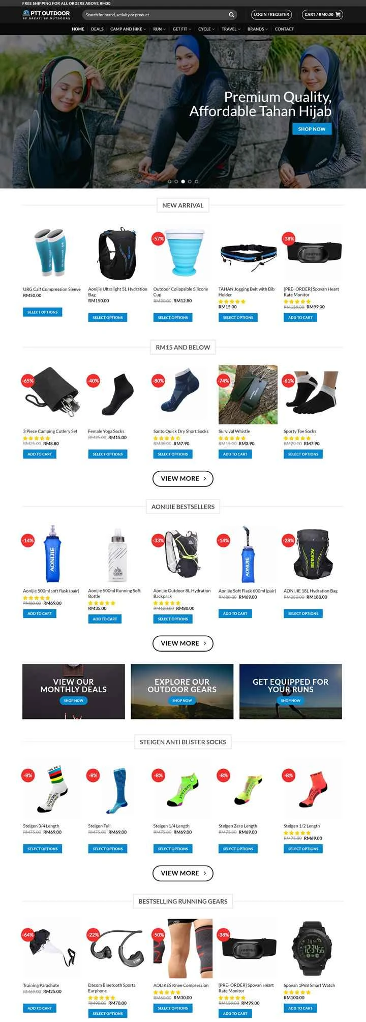 マレーシアのアウトドア用品店、PTT Outdoor。