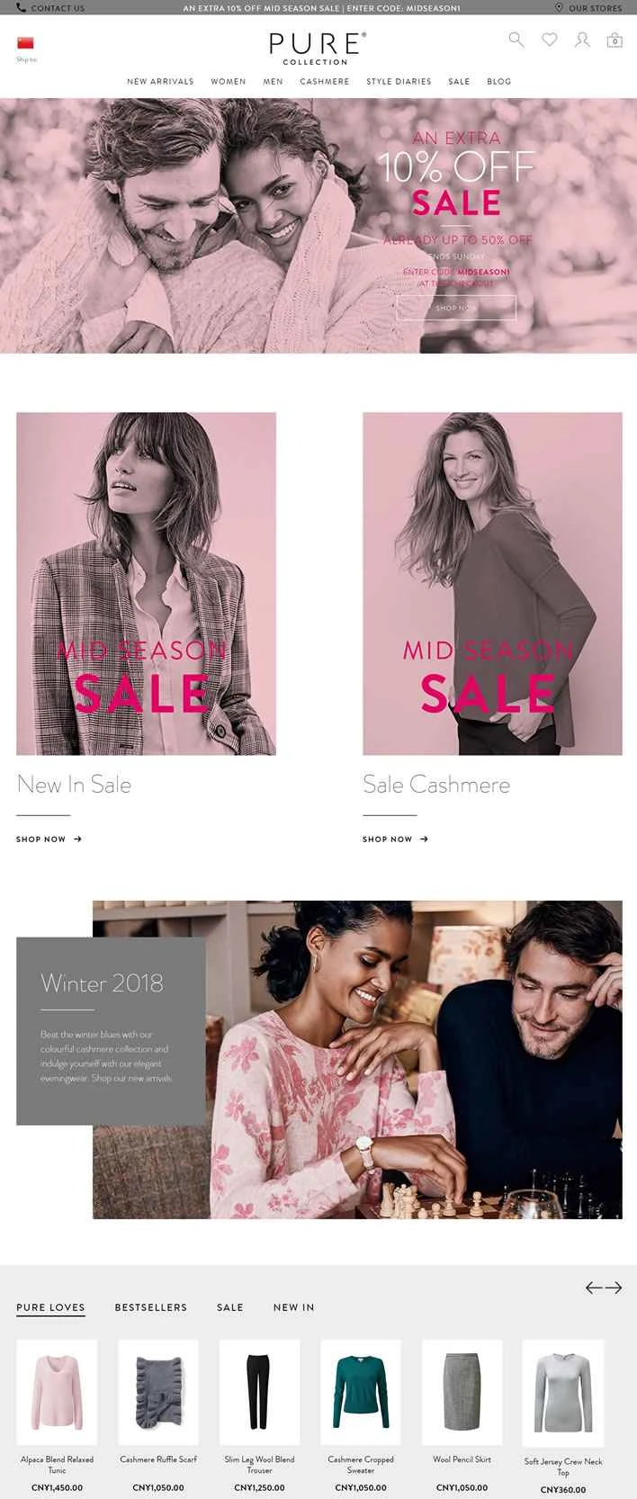 英国を拠点とするカシミア衣料のオンラインストア、Pure Collection。