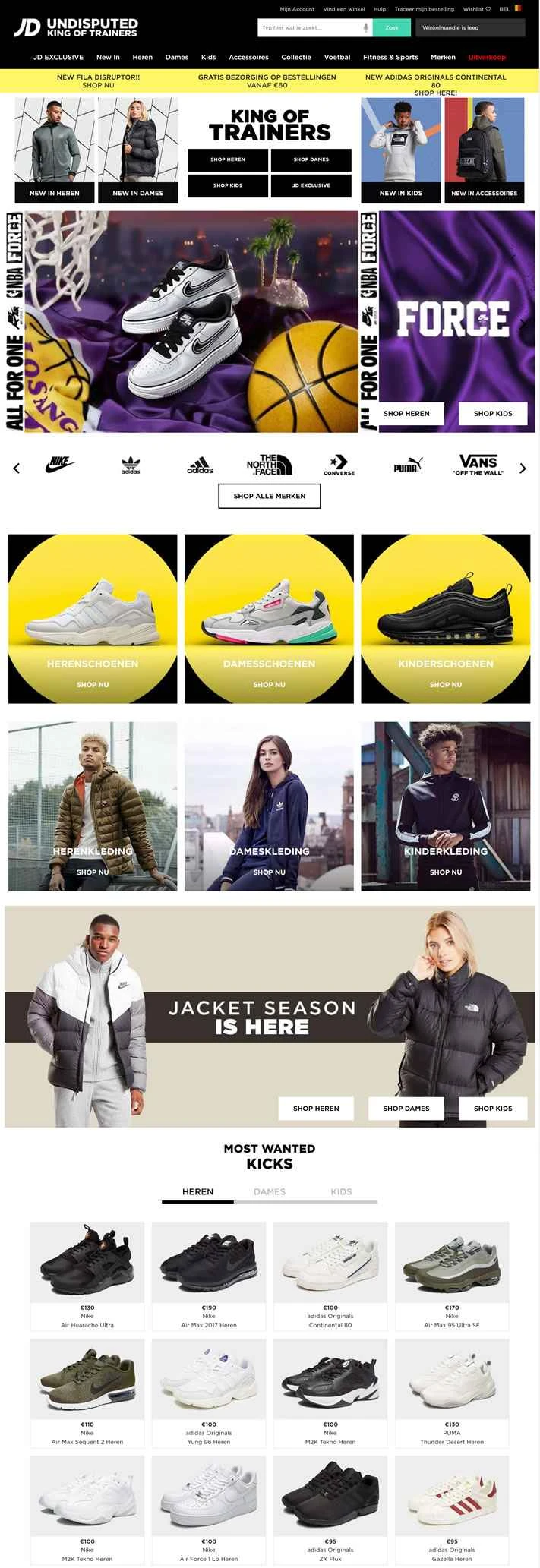 JD Sports Belgium 公式ウェブサイト: 英国を代表するフットウェアとスポーツアパレルの小売業者