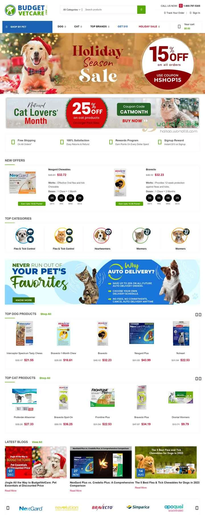 BudgetVetCare は、ペットの健康製品と治療を扱う米国のオンライン ストアです。