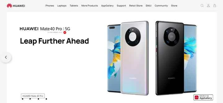 Huawei Philippines公式サイト：HUAWEI Philippines