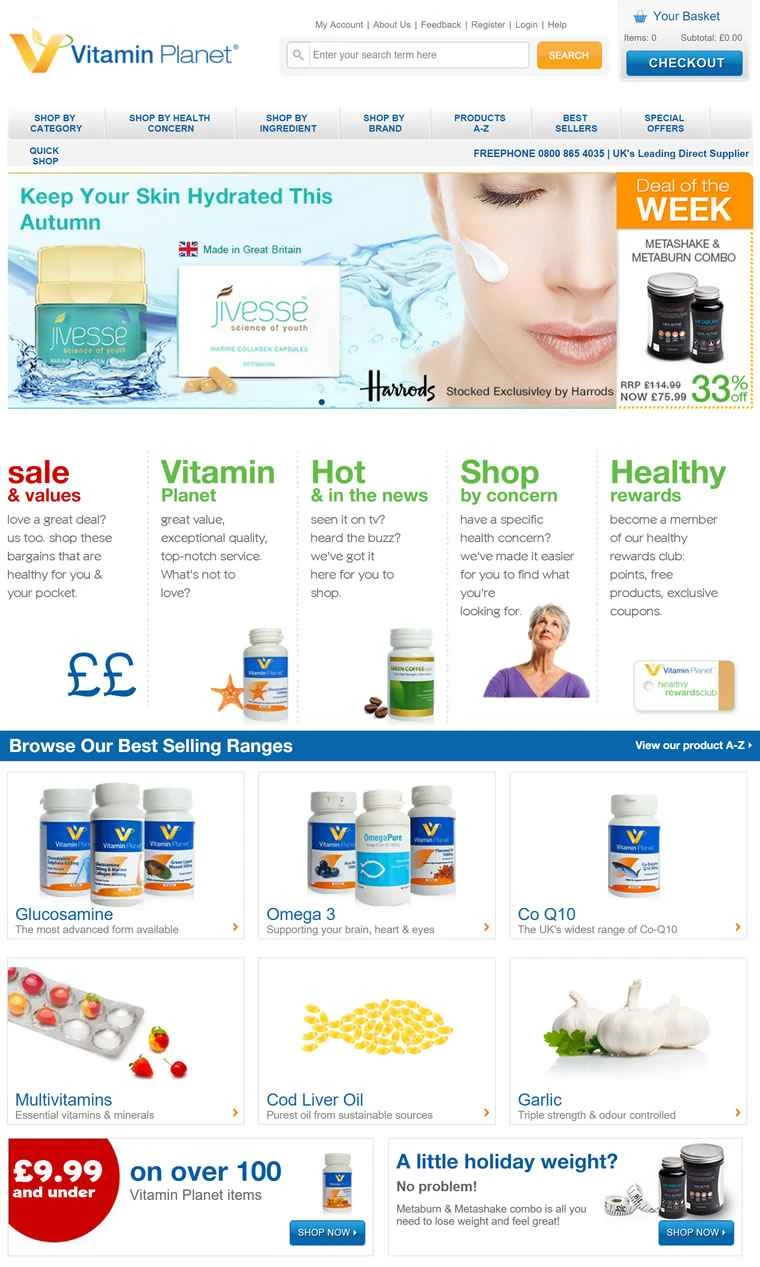英国最大のオンライン健康サプリメント小売業者の1つ：ビタミンプラネット