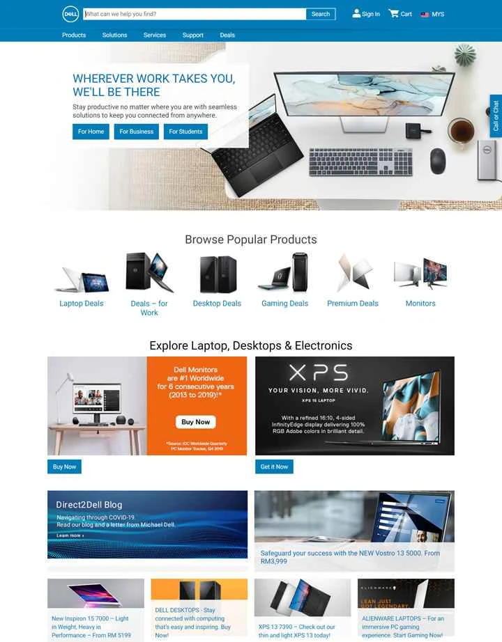 Dell Malaysia 公式ウェブサイト: Dell Malaysia