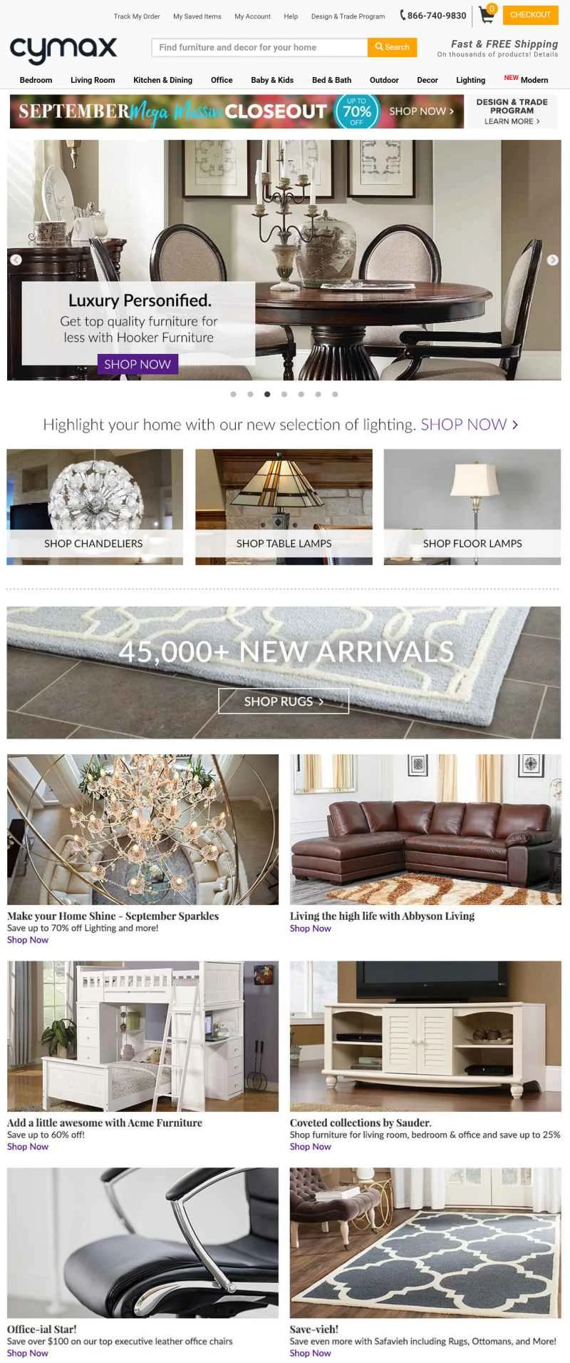 アメリカの家具ウェブサイト、Cymax