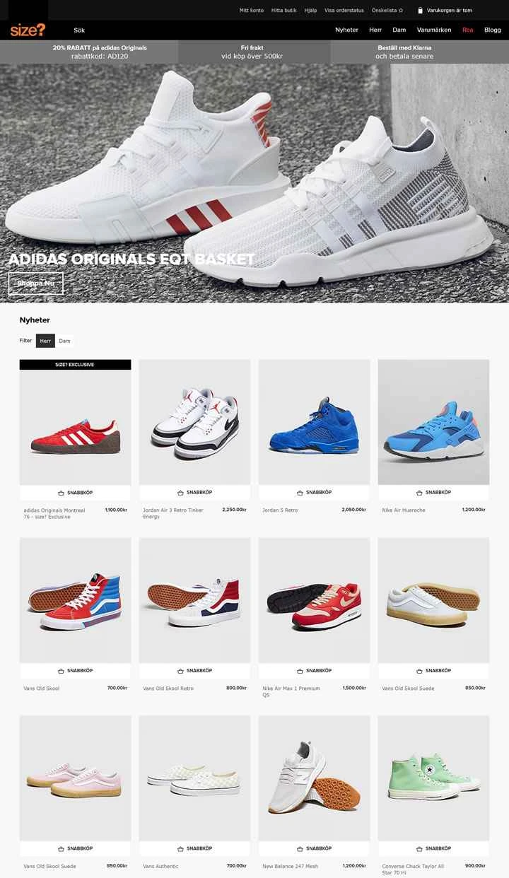 サイズ？スウェーデン：イギリス、ロンドンのスニーカーブティック