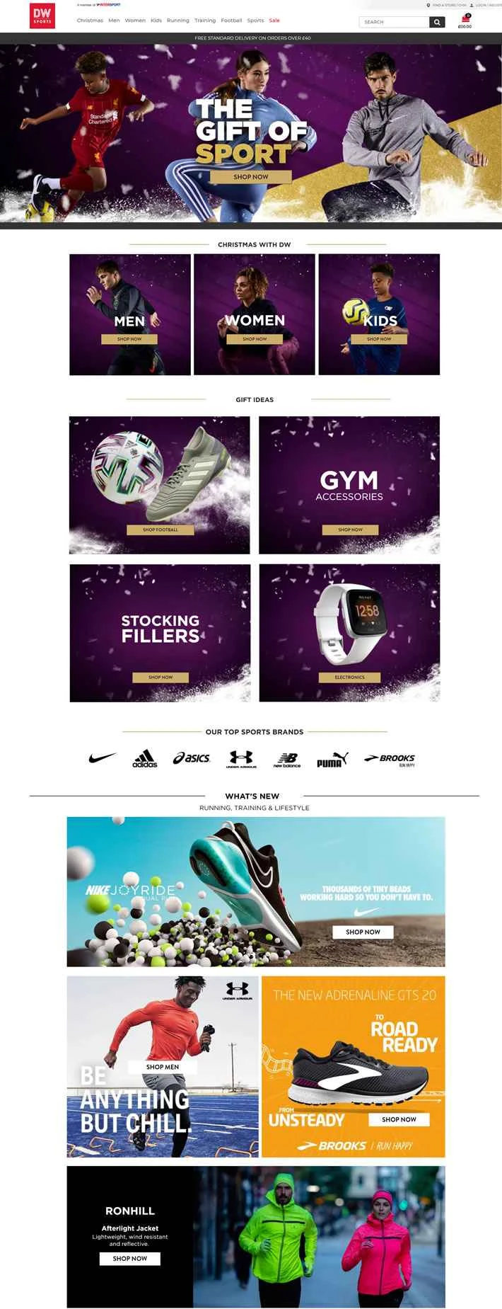 DW Sports は、スポーツウェア、用具、アクセサリーを扱う英国のウェブサイトです。