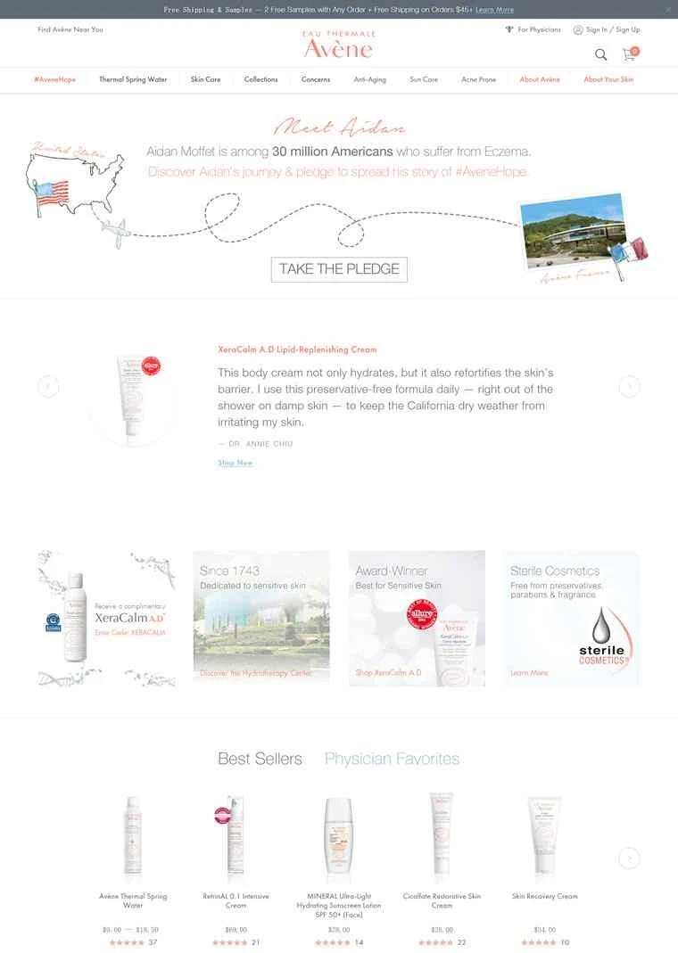 アベンヌUS公式サイト：敏感肌ケアのエキスパート