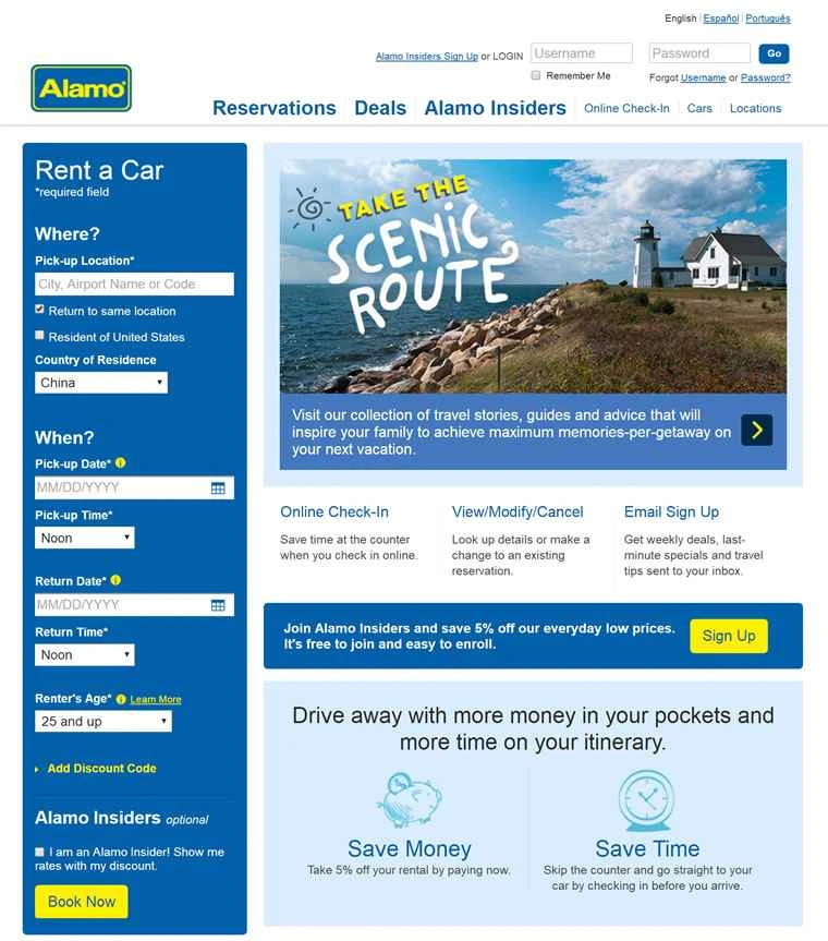 海外からの旅行者は、北米最大のレンタカー会社であるアラモレンタカーを訪れます。