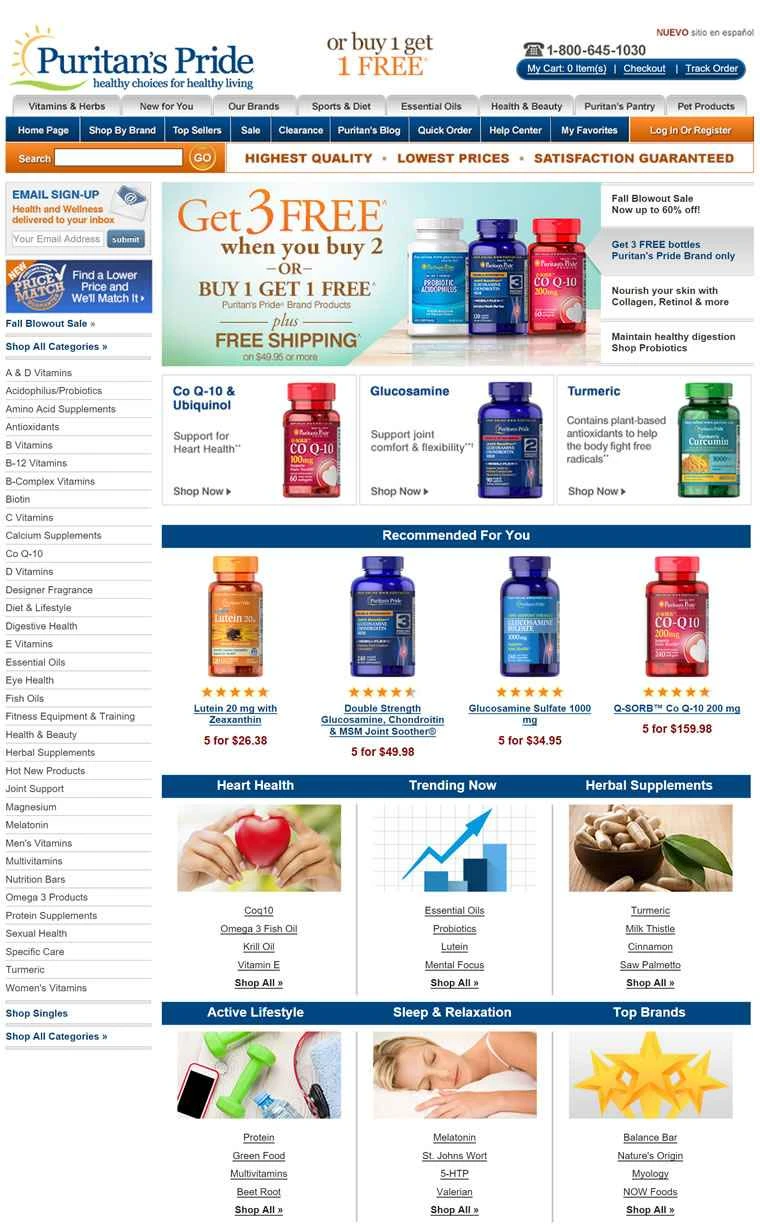 Puritan's Pride 公式ウェブサイト: 米国最大かつ最も総合的な健康サプリメント会社のひとつ。