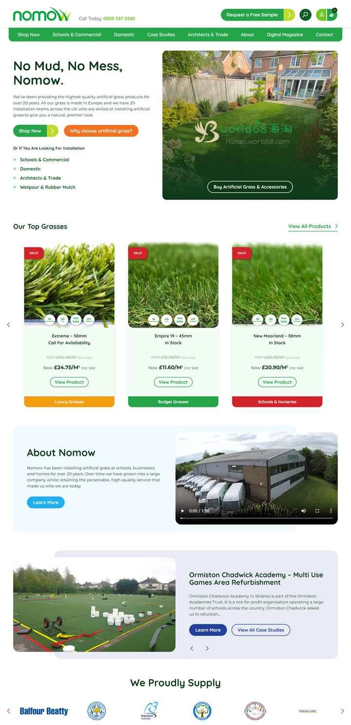 Nomow は、英国を代表する人工芝の供給業者および設置業者です。