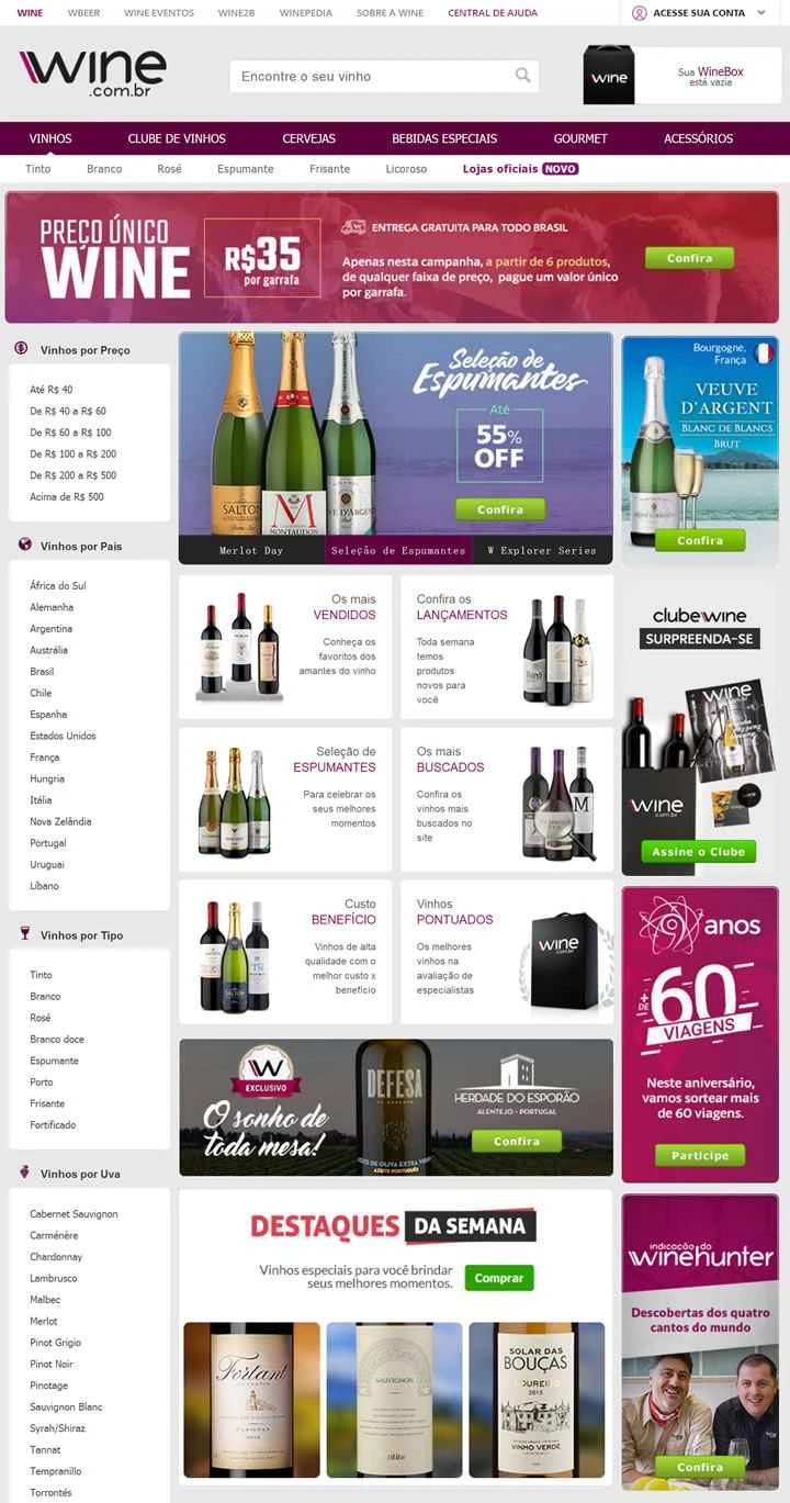 ブラジルのワイン販売ウェブサイト：Wine.com.br