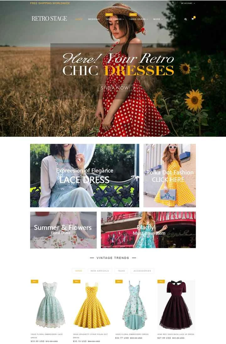 レトロな服：RetroStage