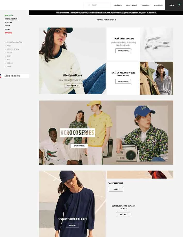 LACOSTEポーランド公式サイト：ポロシャツ、アパレル、フットウェア