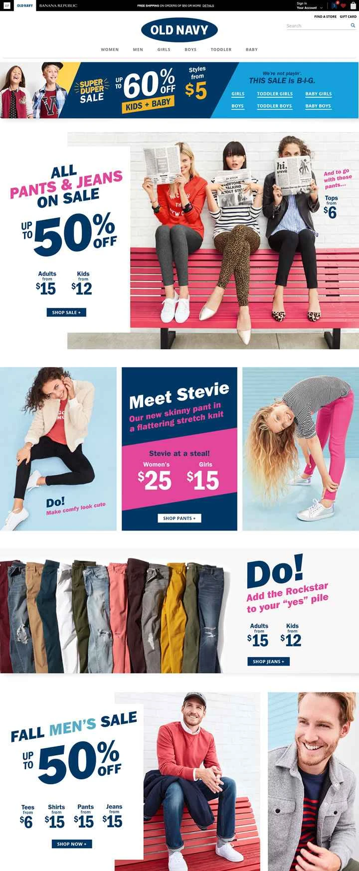 オールドネイビーカナダ公式サイト：アメリカンカジュアルアパレルブランド