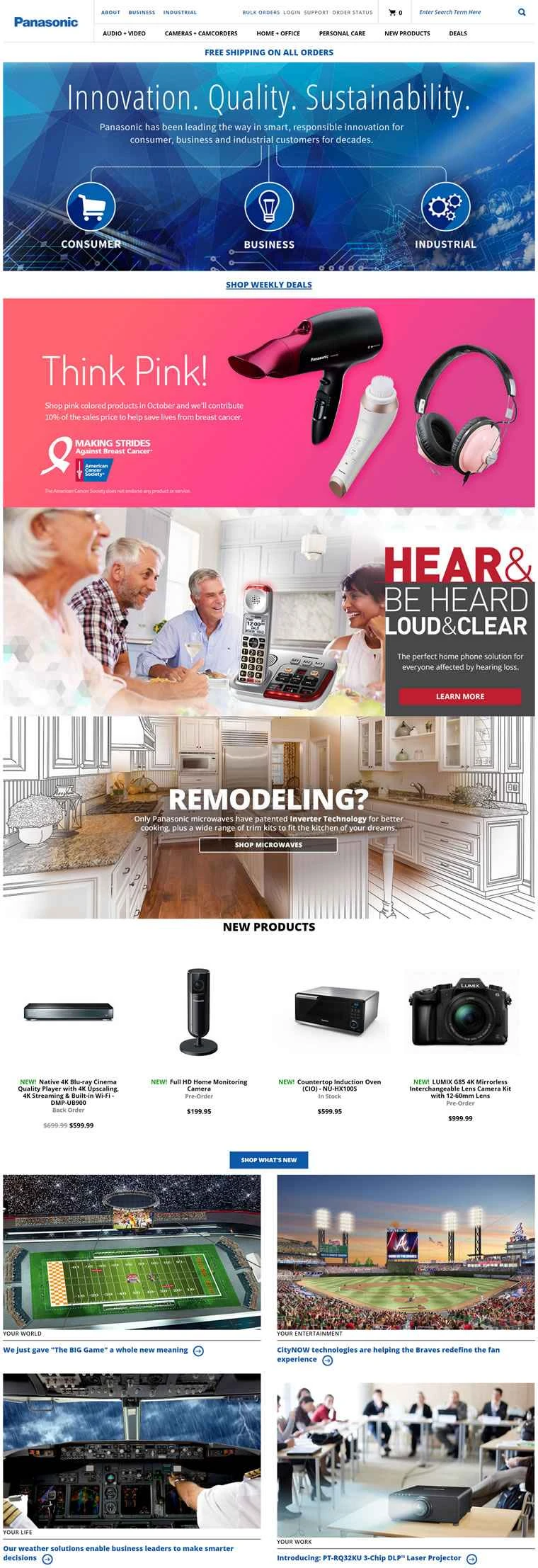 米国のパナソニック公式ストア：Panasonic USA